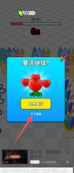 dd6073141807fd9b985ef8ab97758bff.png