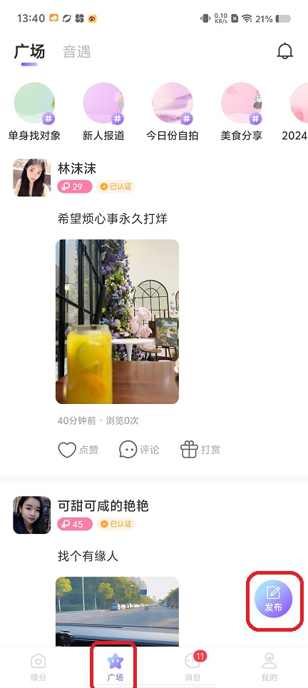 微信图片_20250901144029.jpg