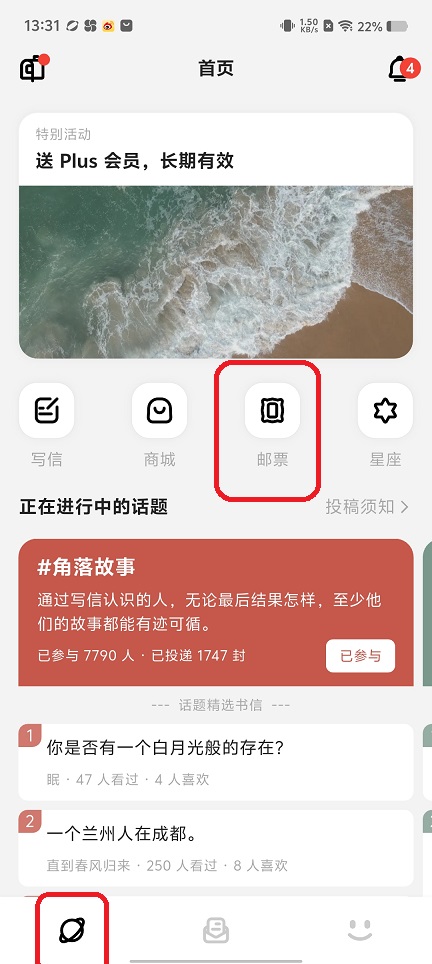 微信图片_20250901133239.jpg