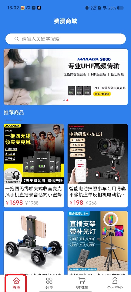 微信图片_20250901131014.jpg
