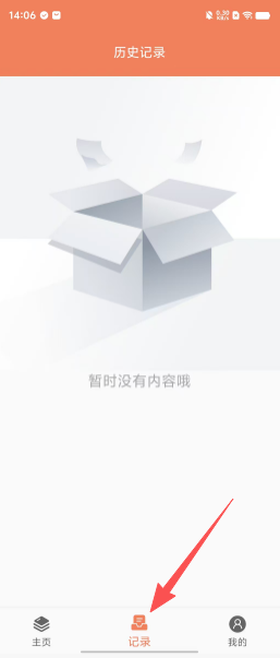 bbf4fe2831dd1cadaa95fe3dc873cb05.png