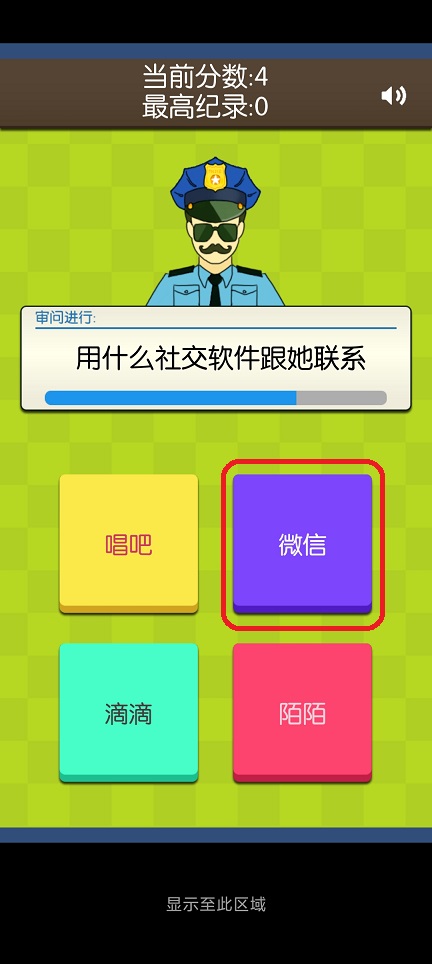 微信图片_202509011534223.jpg