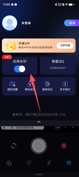 dd7a1dc28e75dafe4fecc663b07b57e5.png