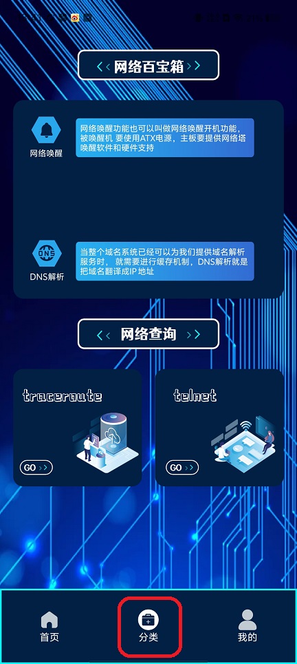 微信图片_20250901144047.jpg