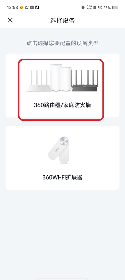 微信图片_20250901131127.jpg
