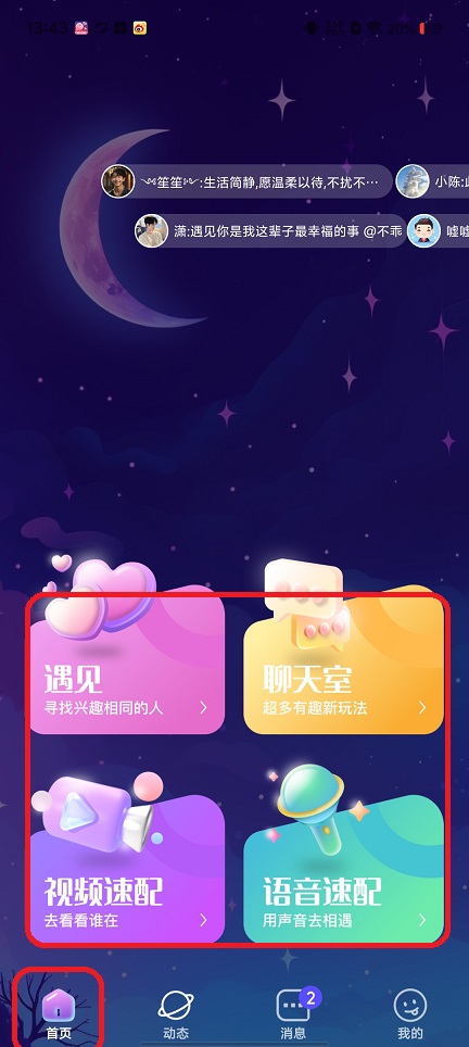 微信图片_20250901144110.jpg