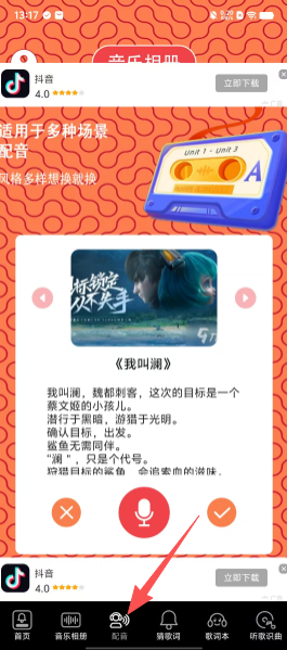fe0793641dde6ca6cc561267172a162c.png