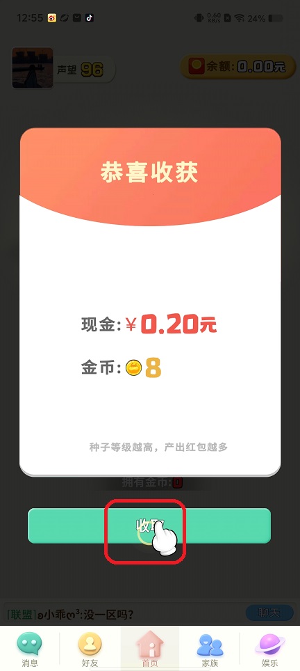 微信图片_20250901131116.jpg