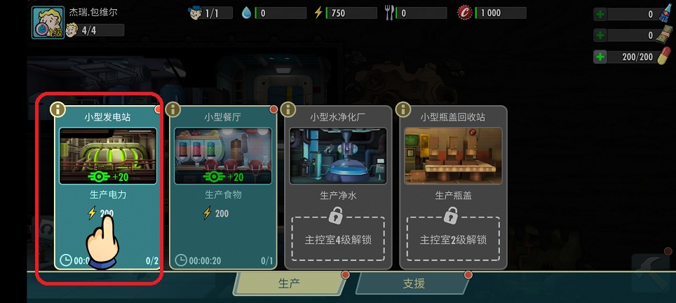 微信图片_20250901150510.jpg