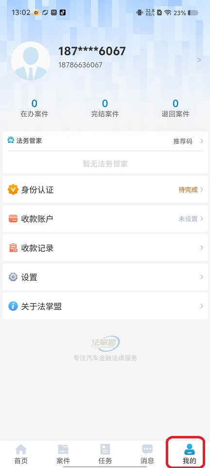微信图片_202509011310431.jpg