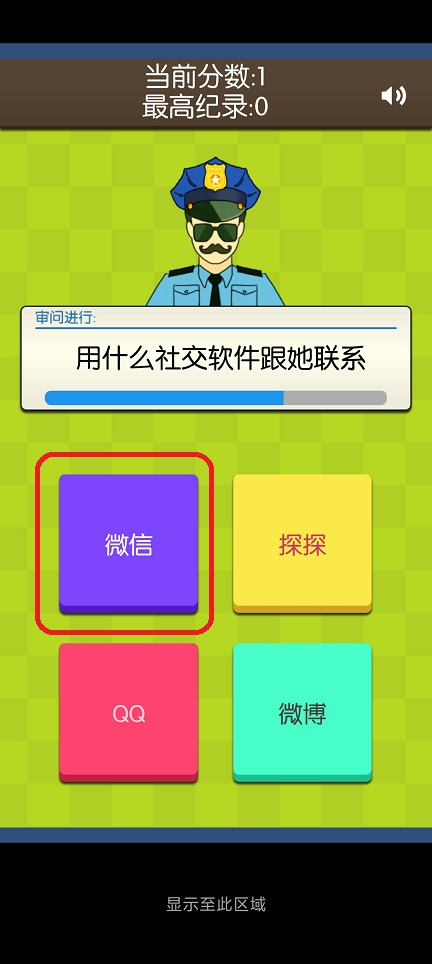微信图片_20250901153422.jpg