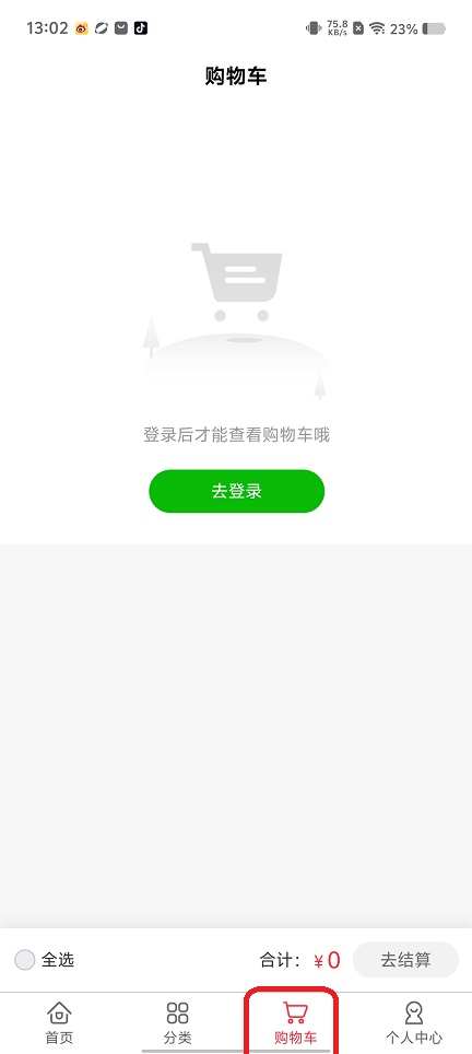 微信图片_20250901131024.jpg