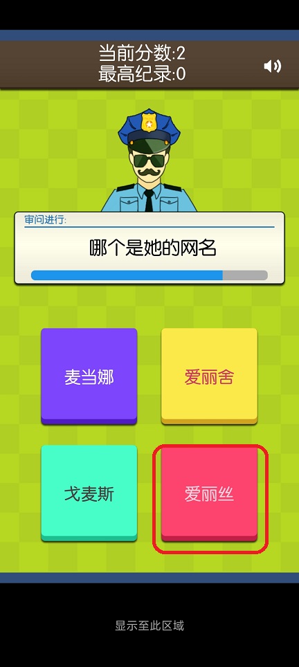 微信图片_202509011534221.jpg