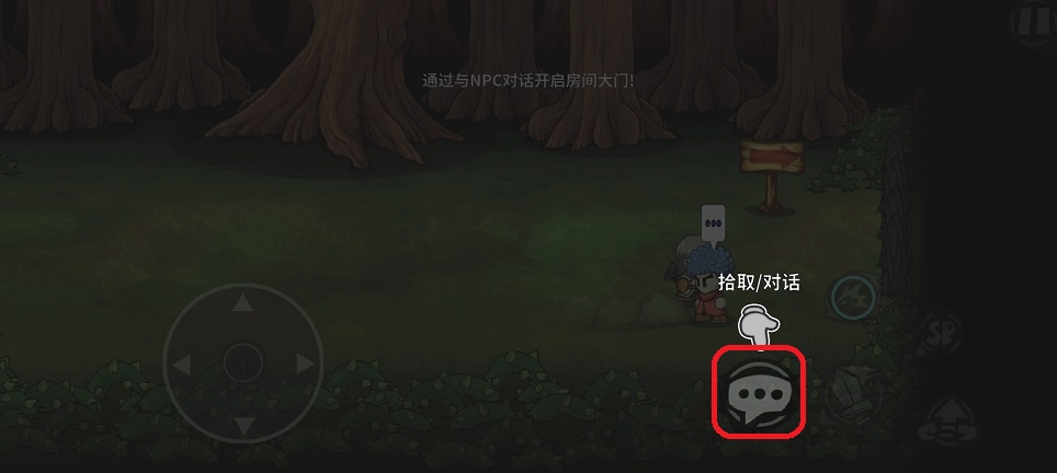 微信图片_202509011505202.jpg