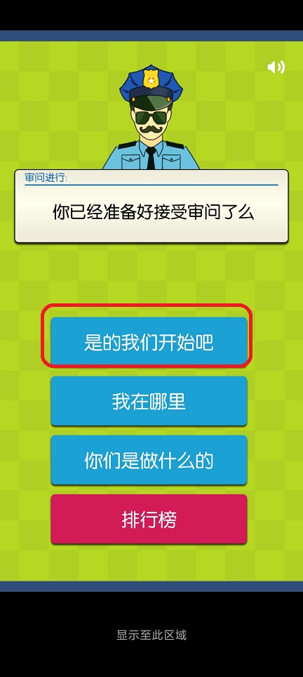 微信图片_20250901153415.jpg