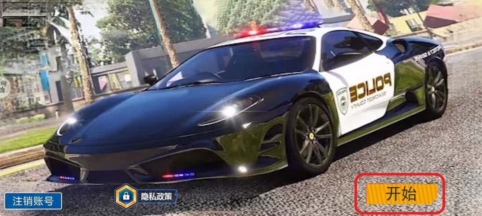 微信图片_20250901151824.jpg