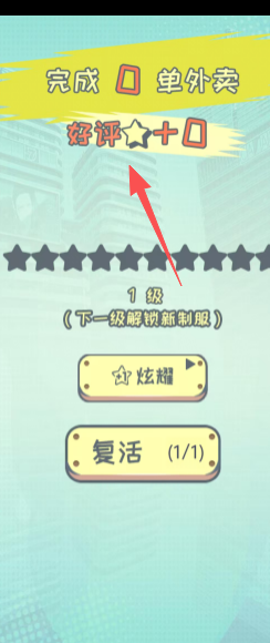 77707f5ad105d5ac7685e555b0347cdd.png