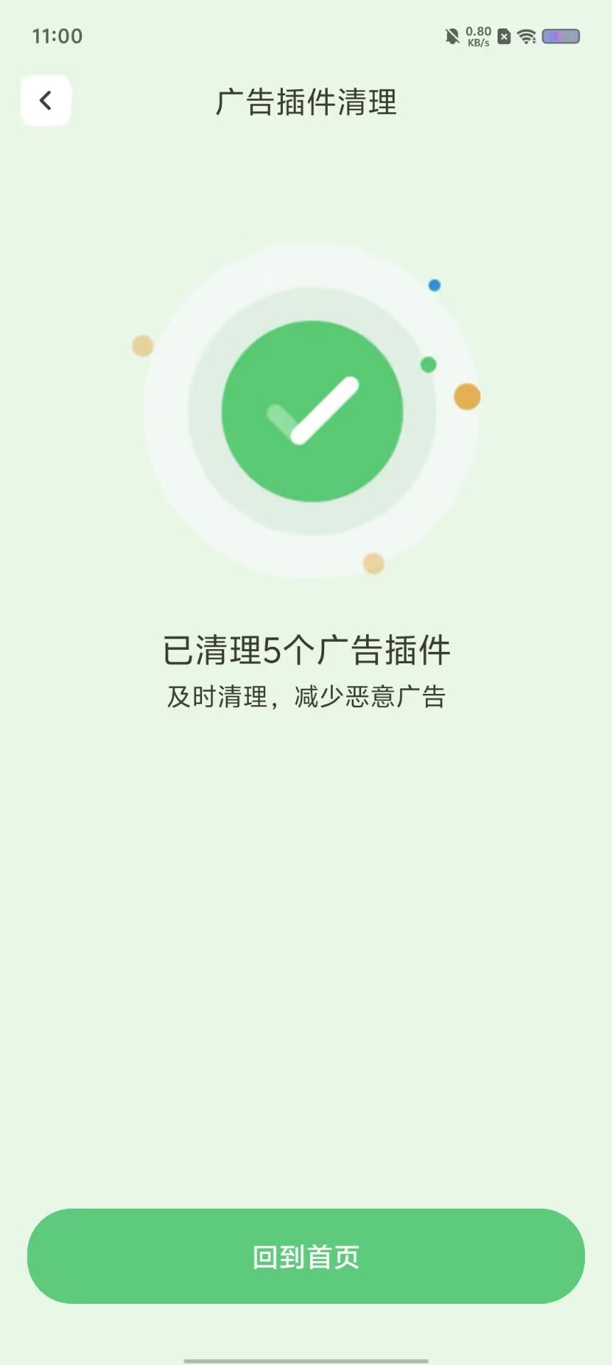 c303c75782cee8f17c8e6d5de6700fd2.jpg