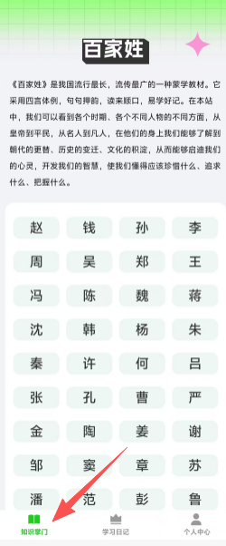 acf88dd9a034ab76ec4571ca6eef4497.png