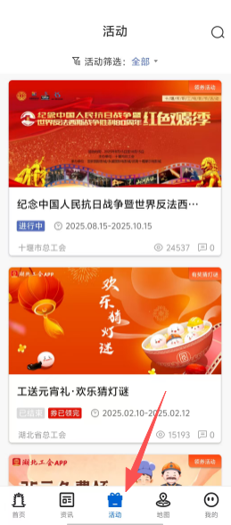 3b23de71712ee34fb4d6750baf2413e1.png