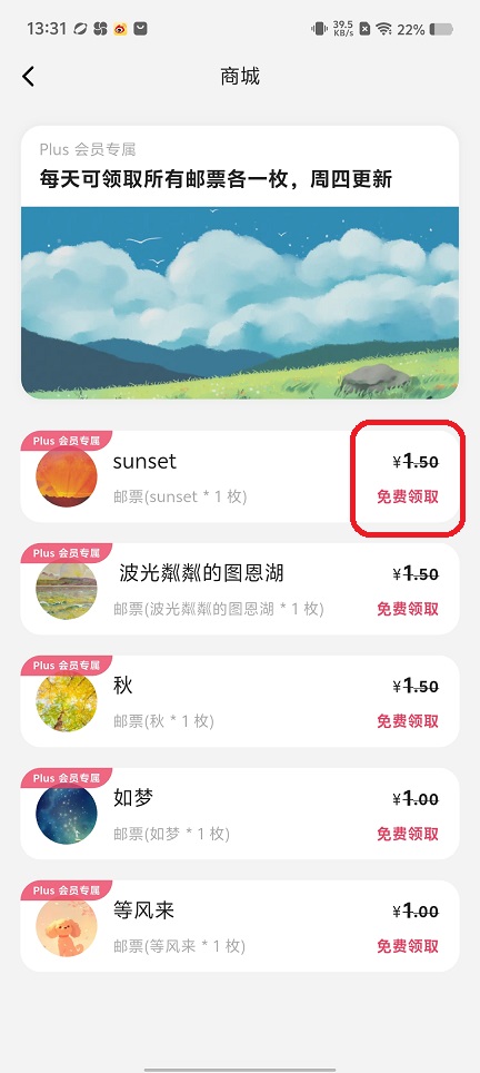 微信图片_202509011332471.jpg