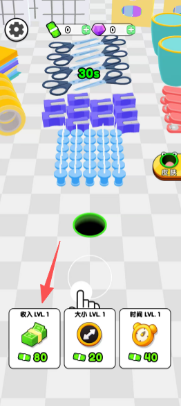 20773aefd0b41c48049b12d33e704f0f.png