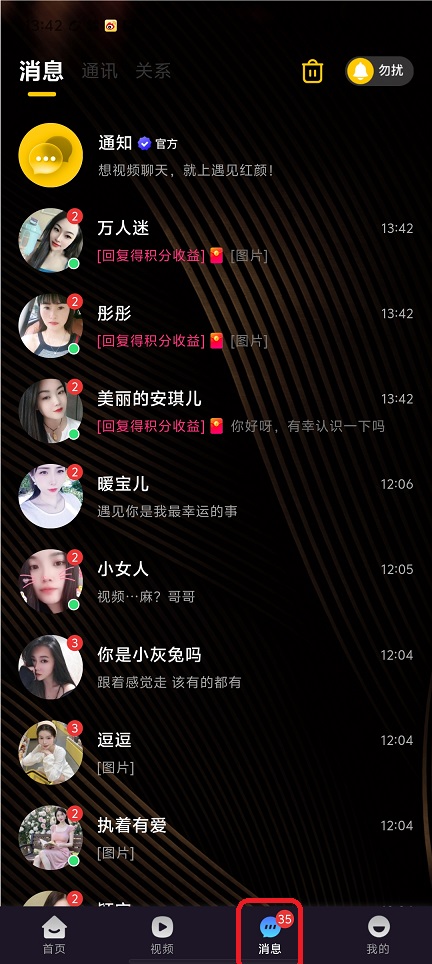 微信图片_20250901144059.jpg