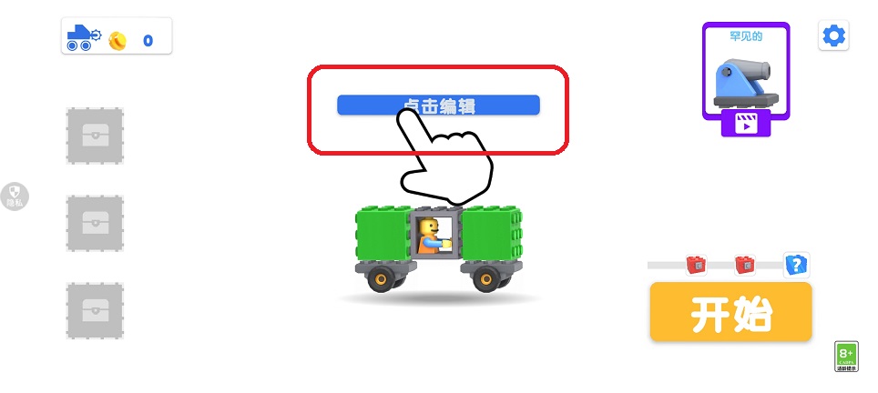 微信图片_20250901121549.jpg