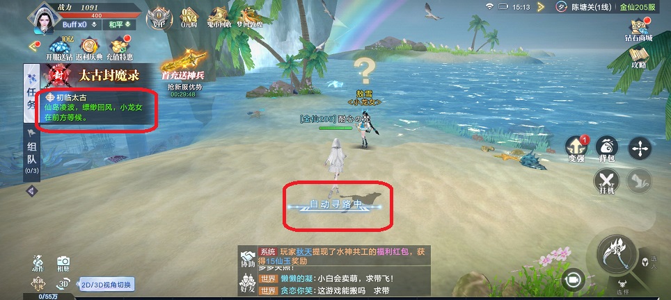 微信图片_20250901151502.jpg