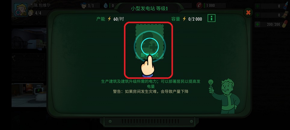 微信图片_202509011505103.jpg