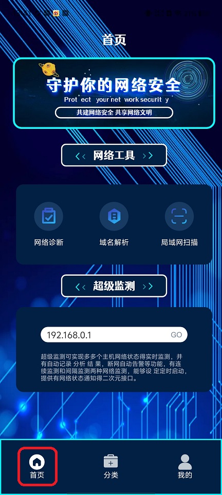 微信图片_20250901144040.jpg