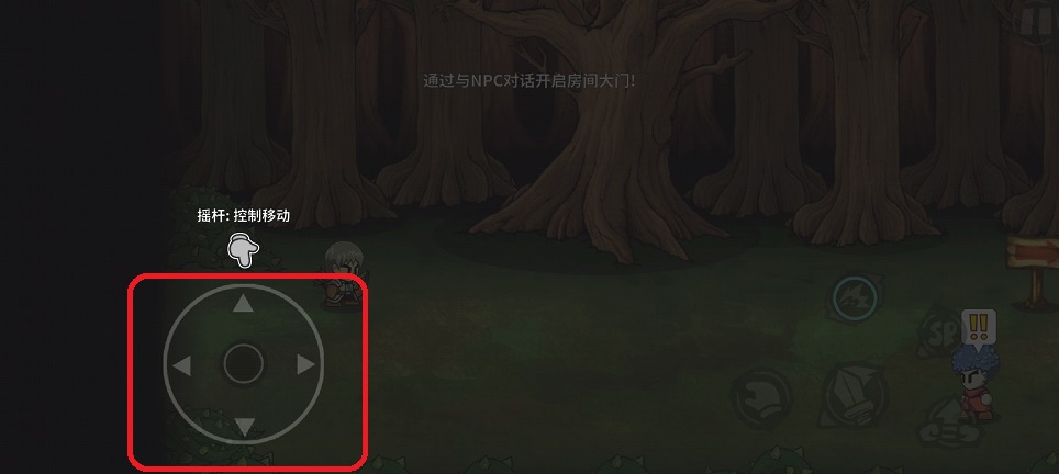 微信图片_202509011505201.jpg