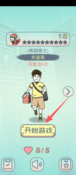 e60282196c8708318cf1bd49340c7dd0.png