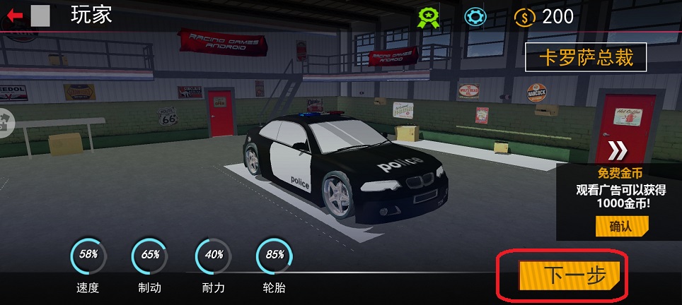 微信图片_20250901151831.jpg