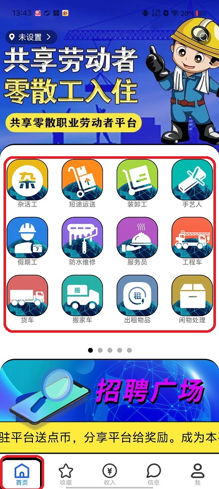 微信图片_20250901144100.jpg