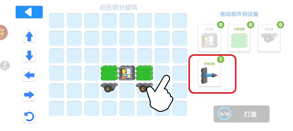 微信图片_202509011215491.jpg