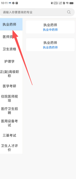 87f217178b7f18e047d633f7ca895742.png