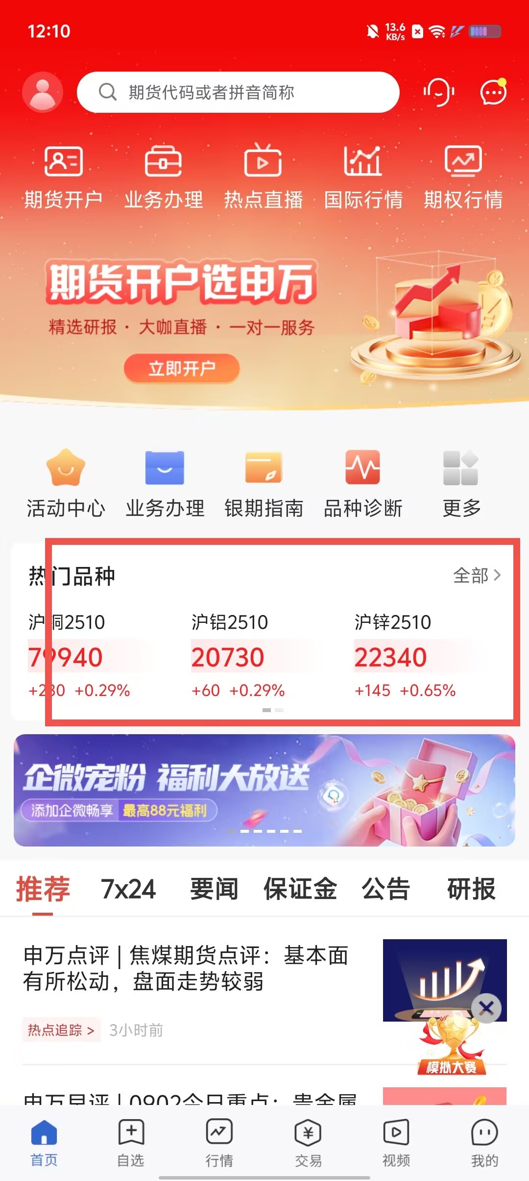 02f540d4f0ba8930d65791bdd6963cc8.jpg