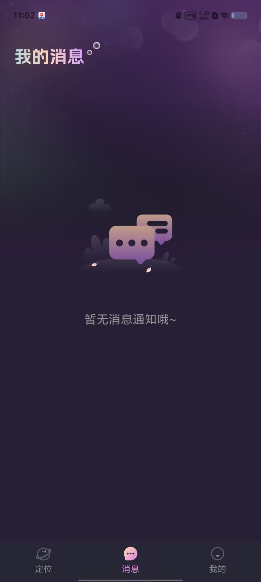 055be9fcaf554d0f97f7dcc38b086227.jpg