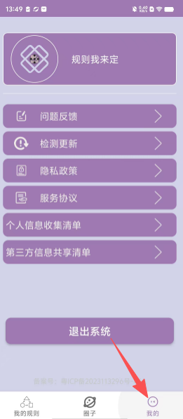 b026b09f625ea836cdfe2cedc483c94c.png