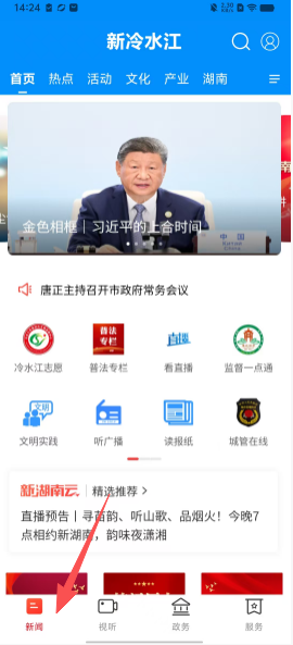 b2145c4ee52980adf23b7f0e7f3f3fb8.png