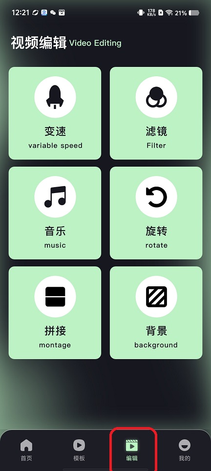 微信图片_202509021221412.jpg