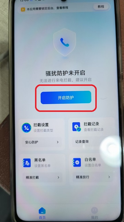 微信图片_20250902120610.jpg