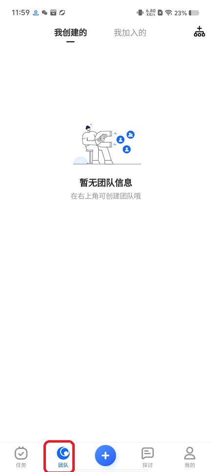 微信图片_20250902120224.jpg