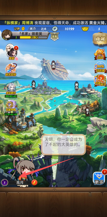 image.png