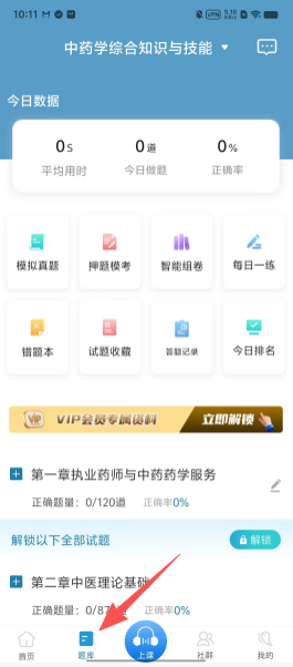 337de22a403604cf08178fc936ca5c73.png