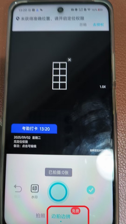 微信图片_20250902132050.jpg