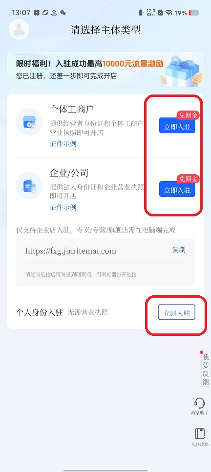微信图片_20250902131407.jpg