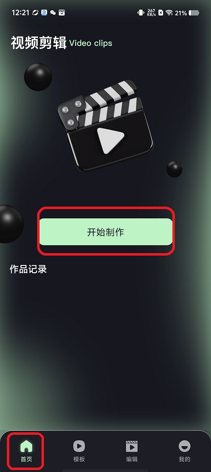 微信图片_20250902122141.jpg