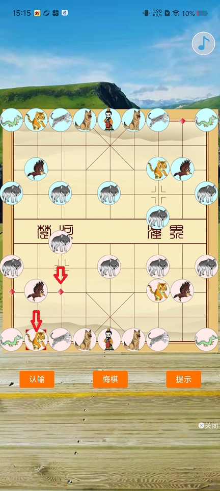 微信图片_20250902151713.jpg